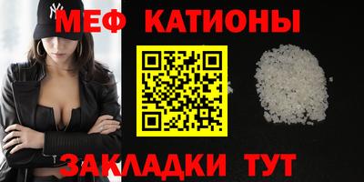 экстази Ливны