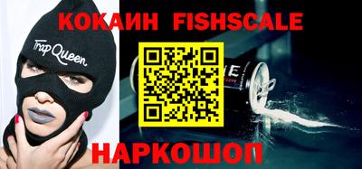 кристаллы Ликино-Дулёво