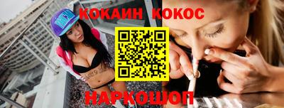 кристаллы Ликино-Дулёво