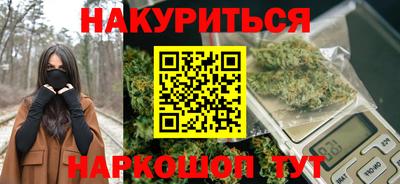 мет Лесосибирск
