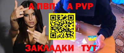 кристаллы Ликино-Дулёво