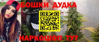мет Лесосибирск