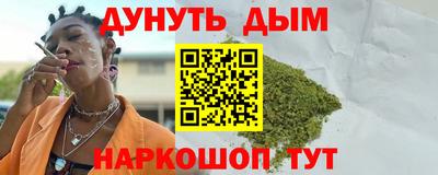 мет Лесосибирск