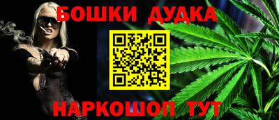 мет Лесосибирск