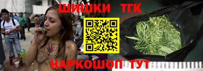 мет Лесосибирск