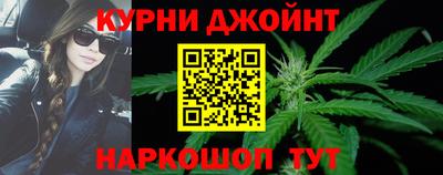экстази Ливны