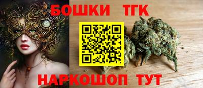 мет Лесосибирск