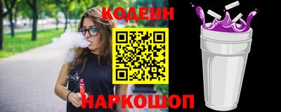 мет Лесосибирск
