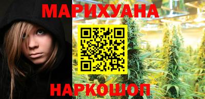 мет Лесосибирск