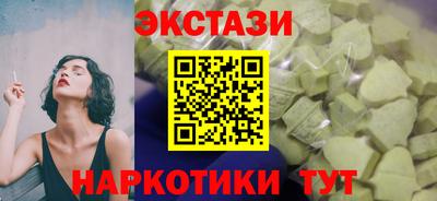 мет Лесосибирск