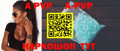 мет Лесосибирск