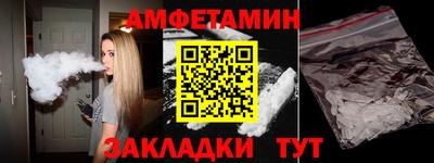 кристаллы Ликино-Дулёво