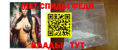 кристаллы Ликино-Дулёво