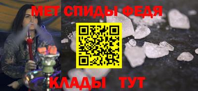 кристаллы Ликино-Дулёво
