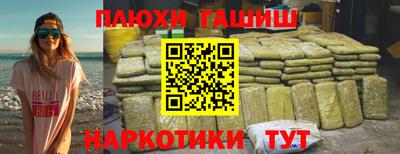 мет Лесосибирск
