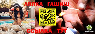 кристаллы Ликино-Дулёво