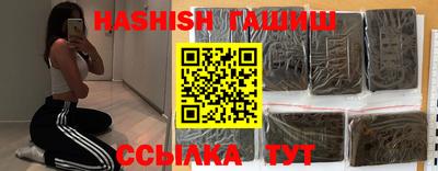 экстази Ливны