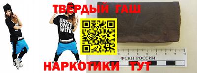 экстази Ливны
