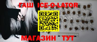 мет Лесосибирск